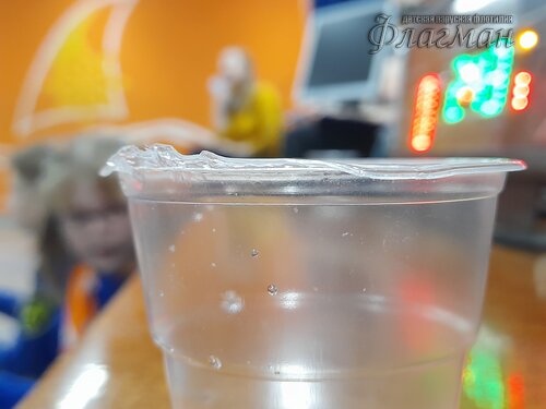 20220103_154047
